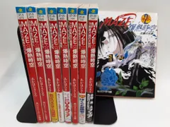 ライトノベル　ラノベ  115巻セット ライトノベル 小説 まとめ売り 電撃文庫 角川スニーカー文庫