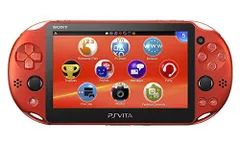 2024年最新】playstation vita wi－fiモデル メタリック・レッド （pch