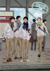 【中古】クリアファイル [単品] 青葉城西(秋冬B) 春夏秋冬シリーズクリアファイル 「ハイキュー!!」 TBS・MBS限定