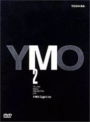 YMO Giga Clips 1 / Giga Capsule 3 - メルカリ