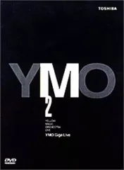 2025年最新】ymo giga liveの人気アイテム - メルカリ