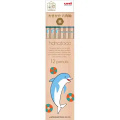 三菱鉛筆 hahatoco(ハハトコ) かきかた鉛筆 HT03 六角軸 B イルカ&カモメ 1ダース(12本入) K5634B （1点）