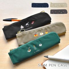 ペンケース スリム 筆箱 おしゃれ レディース メンズ 小さい コンパクト 文房具 薄型 携帯用 LILLE リレ 仕事用 シンプル ミニ 大人 かわいい 筆記用具 ペン入れ 小物入れ 軽量 ファスナー ミニマル 女子