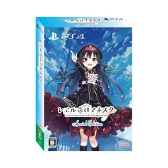 レヱル・ロマネスクOrigin初回限定版【同梱物】「レヱル・ロマネスク２」（オーディオコメンタリー付）全13話のDVD・ブルーレイ & 「レヱルロマネスクオリジン」&アニメ「レヱルロマネスク２」ボーカルコレクション 同梱 - PS4