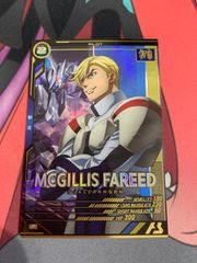 ガンダムアーセナルベース　マクギリス・ファリド　FQB02-025 p