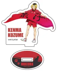 【中古】アクリルスタンド・アクリルパネル 孤爪研磨 「ハイキュー!! アクリルスタンド 横断幕イラスト 第1弾」