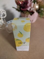 ブレンドエッセンシャルオイル《ゆず》