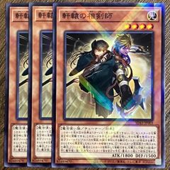 ドラゴンボールZ    カードダス　377     謎の人造人間 送料無料】ドラゴンボールカードダス キラ 377謎の人造人間