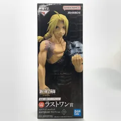 未開封一番くじ 鋼の錬金術師 A&ラストワン賞 エド フィギュア ハガレン」最終決戦シーンが蘇る！一番くじのフィギュア画像が