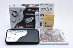 【奇跡のフルセット・極美品】New Nintendo ニンテンドー2DS LL はぐれメタルエディション ドラクエ愛あふれるあなたへ