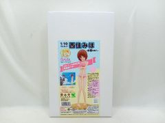 미개봉품 프라모델 ① 1/10 니시스미 미호 - 수영복 ver.- 가르팡 10주년 기념 특별판입니다!