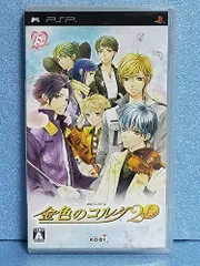 【中古】金色のコルダ2 f(フォルテ)(通常版) - PSP