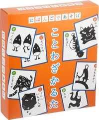 2024年最新】にほんごであそぼ絵あわせかるた ([かるた])の人気