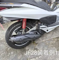 2025年最新】pcx マフラー jf81の人気アイテム - メルカリ