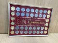 2025年最新】万博 観覧記念メダルの人気アイテム - メルカリ