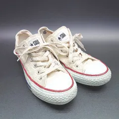 ◇ CONVERSE ALL STAR シンプル ブランドロゴ スニーカー サイズ24.0 クリーム系 レディースメンズ E  【1303020029631】