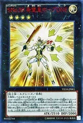 2025年最新】v jump editionの人気アイテム - メルカリ