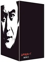 江戸川乱歩シリーズ BOX 全25巻 DVD