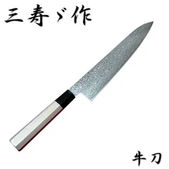 2025年最新】もち切り機の人気アイテム - メルカリ 2025年最新】もち切り機の人気アイテム - メルカリ