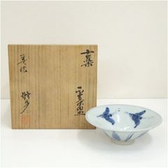 k759 煎茶道具 時代 古染付酒盃・小皿 鳥の図 柿右衛門様式 - メルカリ