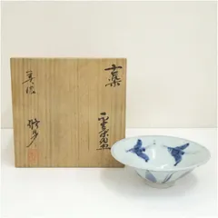 2025年最新】吉川修身の人気アイテム - メルカリ