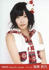 2025年最新】指原莉乃goodsの人気アイテム - メルカリ