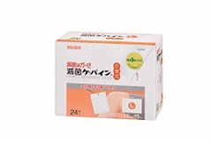 Item thumbnail for item 4548f423-69e8-4d4a-bb03-c1fb4376c116