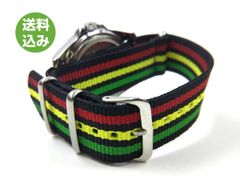 時計バンド（ラバー・ナイロンベルト）