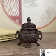 銅器 牛茶壺 酒壺 煎茶器 装飾品 工芸品 置物 Amazon.com: Usoway 纯黄铜茶壶办公室寿星福禄满堂手把壶精雕