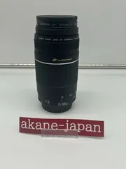 2025年最新】Canon LENS EF 75-300mm 1:4-5.6の人気アイテム
