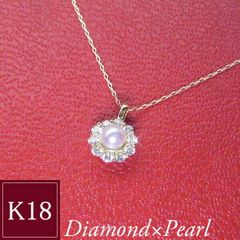 2339 あこや真珠 K18WG ダイヤモンド 大玉8.9mm テリすごく良い - メルカリ