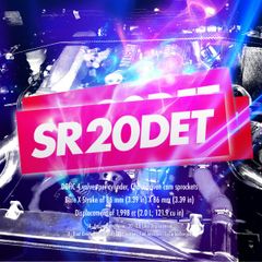 SR20DET RED STICKER - ステッカー