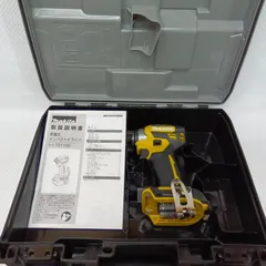 2024年最新】マキタ インパクト ドライバー 限定 色 18vの人気アイテム  