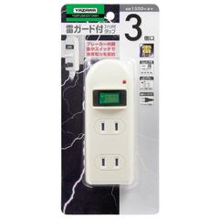 YAZAWA コンパクト蛍光灯 FHT32EX-N 32W 昼白色 - メルカリ