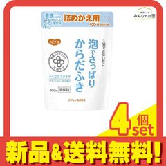 Item thumbnail for item 4fea6f84-4119-4802-91c4-6661baef0b36