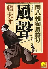 2026年最新】福井_保明の人気アイテム - メルカリ