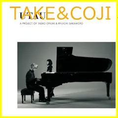 坂本龍一& 大貫妙子-UTAU｜山海山唱片