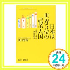 Item thumbnail for item 6af820bc-5dff-4ef3-b5ee-183a929b199e