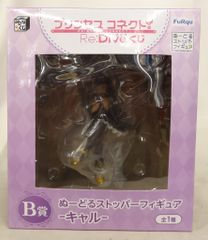 まさめや BIGサイズ缶バッジ 銀色猫喫茶室 スザク まさめや BIGサイズ缶バッジ 銀色猫喫茶室 ルルーシュ - メルカリ