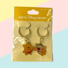ディズニー キーチェーン 2個【プーさん＆ティガー】東京ディズニーリゾート TDR