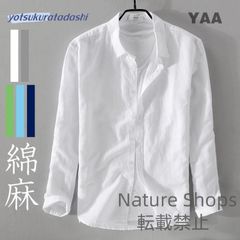 狼犬牙サソリ蝎座  摆件  装飾品 現代工芸品 美術品 狼犬牙サソリ蝎座 ?件 装飾品 現代工芸品 美術品 - メルカリ