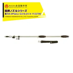 ❗️専用出品❗️⭐超極上美品⭐ Daiwa GS-88　付属品付き 2025年最新】113270の人気アイテム - メルカリ