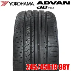 ヨコハマ アドバン db v552．245/45R19.19年製．2本． 楽天市場】2025年製 YOKOHAMA ADVAN DB V552 245/45R19 98Y 新品