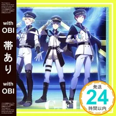 【希少】ホットペッパー　推しの子　大塚剛央　潘めぐみ　サイン 入り　当選 2025年最新】大塚剛央 サインの人気アイテム - メルカリ