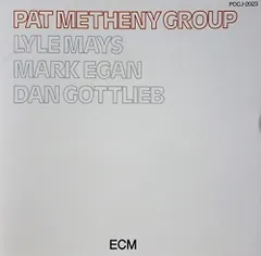 CD パット・メセニー・グループ, ライル・メイズ, マーク・イーガン; ダン・ゴットフリーブ アメリカン・ガレージ  /00110 パット・メセニー・グループ『アメリカン・ガレージ』【国内盤CD