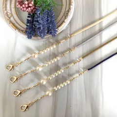 選べる4色★パール連のスマートな2wayマスクストラップ＆メガネストラップ　マスクチェーン　グラスコード　ハンドメイド　コットンパール　スエード　紐　レディース