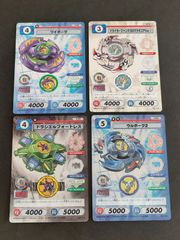 超希少美品】ベイブレードCCG C.C.G SP、SSPセット - メルカリ