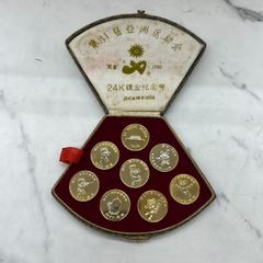 激レア 1990年 第11回アジア競技大会 24K鍍金記念コインセット - メルカリ