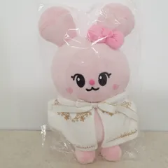 Niziuミイヒぬいぐるみ＆クッション Amazon.co.jp: NIZOOぬいぐるみPyonpyon(NiziUミイヒ) : おもちゃ