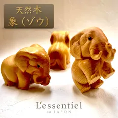 【修縁堂】2点セット 福財の象 置物 緑起物 象木彫り 天然の木 珍品 招福開運 修縁堂】2点セット 福財の象 置物 緑起物 象木彫り